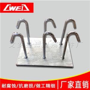 6腿爪式常規幕墻預埋件