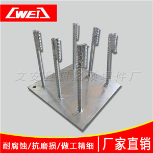 直腿焊接型幕墻預埋件